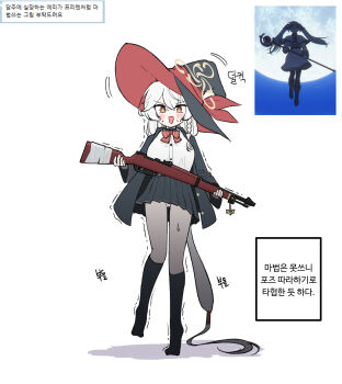 1girl absurdly_long_hair anime_screenshot_inset bilingual_commentary black_hat black_jacket black_skirt black_socks blue_archive blush braid breasts commentary_request commission eri_(blue_archive) feita frieren full_body grey_hair gun halo hat highres holding holding_gun holding_weapon jacket kneehighs korean_commentary large_breasts long_hair looking_at_viewer low-tied_long_hair miniskirt mixed-language_commentary panties pantyshot parody pleated_skirt reference_inset request_inset rifle scene_reference screenshot_inset shirt single_braid skirt smile socks sousou_no_frieren standing standing_on_one_leg sweatdrop translation_request trembling underwear very_long_hair weapon white_panties white_shirt witch_hat you're_doing_it_wrong