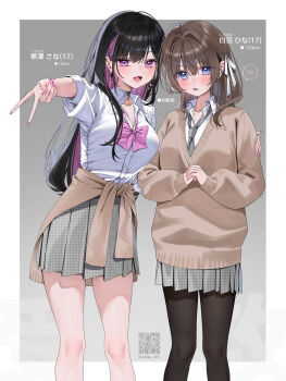 Rule 34 | 2girls, absurdres, black hair, black thighhighs, blue eyes, bow, bowtie, breasts, brown hair, cleavage, clothes around waist, commentary request, cowboy shot, fang, grey bow, grey bowtie, gyaru v, hair intakes, hair ornament, hair ribbon, hairclip, highres, long hair, long sleeves, looking at viewer, multicolored hair, multiple girls, open mouth, original, parted lips, pink bow, pink bowtie, pink nails, purple eyes, ribbon, school uniform, spoken blush, standing, sweater, sweater around waist, swept bangs, thighhighs, two-tone hair, v, white ribbon, yuuyu (moco20111115)