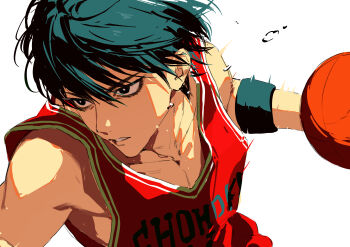 1boy 333takoyaki absurdres armband ball basketball_(object) basketball_jersey basketball_uniform bilingual_commentary black_armband black_eyes black_hair collarbone commentary commentary_request english_commentary eyelashes highres holding holding_ball looking_to_the_side male_focus mixed-language_commentary motion_blur parted_lips playing_sports rukawa_kaede sanpaku short_hair slam_dunk_(series) solo sportswear teeth upper_body white_background