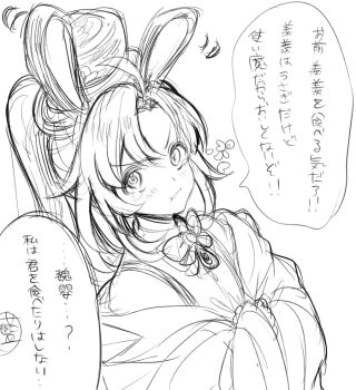 1boy :t ahoge alternate_costume androgynous animal_ears aslle bare_shoulders blush bow bowtie closed_mouth commentary_request greyscale hat jacket long_hair long_sleeves looking_at_viewer modao_zushi monochrome off_shoulder ponytail pout rabbit_ears shirt sidelocks simple_background sketch sleeveless sleeveless_shirt solo speech_bubble tears top_hat turtleneck turtleneck_shirt upper_body wei_wuxian white_background wide_sleeves