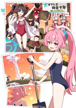 6+girls ahoge alternate_costume armband blue_archive blue_eyes blue_one-piece_swimsuit box breasts brown_hair cleavage closed_eyes cloud cloudy_sky commentary crate dynamite explosive fang gloves goggles goggles_on_head grey_hair halo heterochromia highres holding holding_box holding_shovel horns hoshino_(blue_archive) hot_springs_department_member_(blue_archive) ideolo kasumi_(blue_archive) large_breasts long_hair megu_(blue_archive) multiple_girls one-piece_swimsuit one_eye_closed pink_hair ponytail red_hair red_one-piece_swimsuit school_swimsuit shiroko_(blue_archive) shirt short_hair shovel sky swimsuit symbol-only_commentary translation_request twintails unworn_shirt water white_gloves white_one-piece_swimsuit white_shirt yellow_eyes