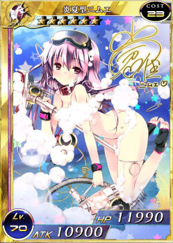1girl bare_shoulders belt belt_collar blush breasts bubble card_(medium) character_name closed_mouth cloud collar earrings expressionless from_side full_body goggles goggles_on_head hair_between_eyes holding_vacuum_cleaner jewelry kai-ri-sei_million_arthur kaku-san-sei_million_arthur long_hair looking_at_viewer million_arthur_(series) nimue_(kaku-san-sei_million_arthur) ocean official_art pink_hair red_belt red_collar red_eyes refeia signature sky solo star_(symbol) thighhighs third-party_source toeless_legwear vacuum_cleaner variant_set