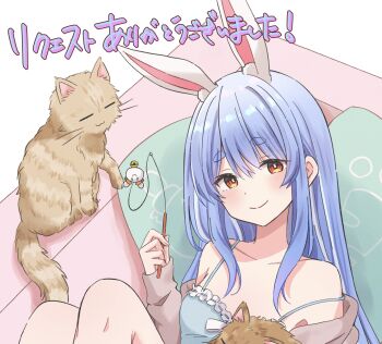 1girl absurdres animal animal_ear_fluff animal_ears bell blue_dress blue_hair brown_jacket cat closed_mouth collarbone commentary_request commission couch dress hair_between_eyes highres hololive jacket jingle_bell kiritoma knees_up long_hair multicolored_hair off_shoulder on_couch open_clothes open_jacket pekomon_(usada_pekora) pillow rabbit-shaped_pupils rabbit_ears red_eyes ribbon-trimmed_dress ribbon_trim simple_background skeb_commission sleeveless sleeveless_dress smile solo strap_slip streaked_hair symbol-shaped_pupils translation_request usada_pekora very_long_hair virtual_youtuber white_background white_hair