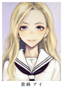 1girl blonde_hair blue_eyes character_name commentary_request cross cross_earrings ear_piercing earrings gyaru highres id_photo jewelry long_hair looking_at_viewer original piercing school_uniform serafuku smile solo takano_masayuki teeth upper_body white_serafuku