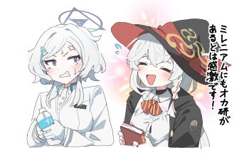 2girls anger_vein angry blue_archive blue_eyes book bottle bow bowtie braid closed_eyes earrings eri_(blue_archive) fuyubone gloves hair_ornament hairclip halo hat highres holding holding_book jacket jewelry long_coat long_hair mirai_(blue_archive) multiple_girls orange_eyes purple_eyes ring shine shirt short_hair sweater water_bottle white_hair witch_hat