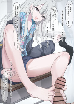 Rule 34 | 1girl, barefoot, black socks, blue archive, desk, feet, footjob, grey eyes, grey hair, konoka (blue archive), long hair, milkriko, open mouth, school desk, single sock, socks, toes, translated, unworn socks