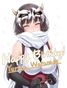 1girl ^_^ arm_warmers bare_shoulders black_gloves black_hair blush chobipero closed_eyes closed_mouth covered_mouth daihannya_nagamitsu_(tenka_hyakken) elbow_gloves falling_petals gloves happy_birthday holding holding_string horns long_hair mask obi obijime oni_mask petals sash scarf scarf_over_mouth sidelocks string tenka_hyakken voice_actor voice_actor_connection watanabe_yurina white_scarf