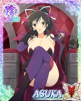 1girl :o arm_rest asuka_(senran_kagura) bikini black_bikini black_boots black_gloves black_tail blush boots border breasts brown_eyes brown_hair cape card_(medium) character_name cleavage crossed_legs demon_girl demon_tail demon_wings elbow_gloves fake_head_wings fake_tail fake_wings game_cg gloves hair_ornament hair_ribbon hand_on_own_face large_breasts long_hair looking_at_object official_art ponytail popped_button purple_cape purple_thighhighs red_cape ribbon senran_kagura senran_kagura_new_wave short_ponytail sitting sitting_on_throne skull_hair_ornament solo surprised swimsuit tail thigh_boots thighhighs third-party_source throne two-tone_cape wardrobe_malfunction white_ribbon wings