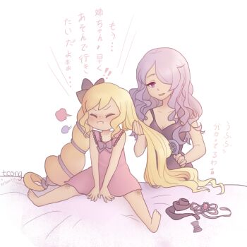 2girls alternate_costume alternate_hairstyle angry artist_collaboration breasts brushing_another's_hair brushing_hair camilla_(fire_emblem) cleavage elise_(fire_emblem) fire_emblem fire_emblem_fates highres medium_breasts multiple_girls nintendo pajamas pout purple_hair shirt siblings sisters tcong white_shirt wintercookies