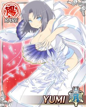 1girl blue_eyes border bow breasts card_(medium) character_name cleavage closed_mouth clothing_cutout cryokinesis game_cg grey_hair hair_bow hand_fan hip_vent holding holding_fan ice japanese_clothes kimono large_breasts leaning_forward looking_at_viewer low_neckline medium_hair no_bra official_art ribbon-trimmed_kimono ribbon_trim senran_kagura senran_kagura_new_wave smile solo striped_bow third-party_source white_bow white_kimono yumi_(senran_kagura)