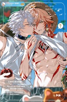 Rule 34 | 2boys, ?, abs, absurdres, alternate costume, antenna hair, apple, arm tattoo, black choker, blonde hair, blue eyes, blue sky, braid, chest tattoo, chinese commentary, choker, clothes lift, commentary request, facial tattoo, food, fruit, gradient hair, hat, highres, holding, holding food, holding fruit, honkai: star rail, honkai (series), kiss, kissing cheek, liaoxiaoyan0919, male focus, medium hair, multicolored hair, multiple boys, mydei (fig stew) (honkai: star rail), mydei (honkai: star rail), parted bangs, phainon (honkai: star rail), phainon (vigethos) (honkai: star rail), red hair, red tattoo, shirt lift, short hair, side braid, sky, spoken question mark, straw hat, tank top, tattoo, toned, toned male, white hair, white tank top, yaoi, yellow eyes