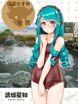 Rule 34 | 1girl, aqua hair, breasts, brown one-piece swimsuit, character name, commentary request, drill hair, flick (sal23), frilled hairband, frills, gluteal fold, hairband, highres, long hair, looking at viewer, map, monocle, old school swimsuit, one-piece swimsuit, onsen, onsen musume, photo background, red eyes, saga prefecture, school swimsuit, small breasts, solo, standing, swimsuit, takeo seshiru, thigh gap