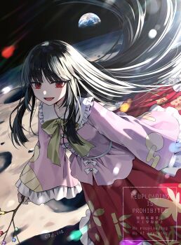 Rule 34 | 1girl, bamboo print, black hair, bow, bowtie, branch, breasts, collared shirt, commentary, ctd 114, earth (planet), frilled shirt collar, frilled skirt, frilled sleeves, frills, highres, houraisan kaguya, jeweled branch of hourai, long hair, long skirt, long sleeves, looking at viewer, on moon, open mouth, pink shirt, planet, red eyes, red skirt, shirt, skirt, small breasts, smile, touhou, twitter username, very long hair, watermark, wide sleeves, yellow bow, yellow bowtie
