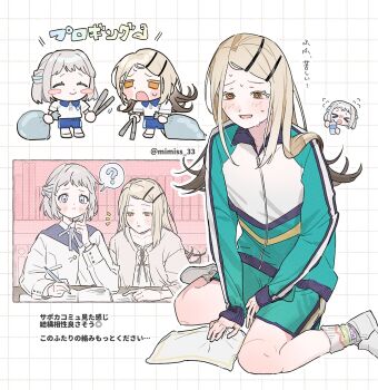 &gt;_&lt; 2girls ? @_@ ^_^ blonde_hair blush_stickers bottle camisole closed_eyes commentary_request dotted_line exhausted flying_sweatdrops gakuen_idolmaster gradient_hair green_shorts grey_hair grid_background gym_shirt gym_uniform hatsuboshi_gakuen_school_uniform highres holding holding_cloth holding_tongs idolmaster jacket katsuragi_lilja mimiss_33 multicolored_hair multiple_girls multiple_views robe school_uniform shinosawa_hiro shirt shorts sitting spoken_question_mark studying sweat tongs track_jacket translation_request trash_bag wariza water_bottle white_camisole white_jacket white_robe