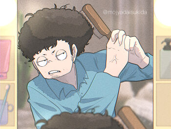 Rule 34 | 1boy, afro, beard stubble, black hair, blue shirt, brushing hair, brushing own hair, commentary request, facial hair, film grain, franky franklin, indoors, long sleeves, male focus, messy hair, open mouth, ouka (gegege 853suki), pajamas, reflection, reflection focus, shirt, short hair, sleepy, soap bottle, solo, spy x family, square jawline, stubble, toothbrush, twitter username, upper body