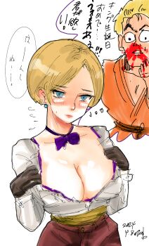 1boy 1girl blonde_hair blood blue_eyes breasts cleavage clothes_pull fingerless_gloves gloves highres japanese_clothes japanese_text king_(snk) large_breasts legs looking_at_another nosebleed pants pulling_own_clothes reverse_trap ryou_sakazaki ryuuko_no_ken seductive_gaze short_hair snk surprised teasing the_king_of_fighters thighs thinking tomboy top_pull translation_request