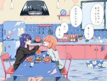 2girls :d analog_clock bacon black_shirt blue_eyes blue_hair blush bread bread_slice breasts chair clock commentary cooking_pot cup dining_room drinking_glass feeding flower food freshfish fruit frying_pan grey_shirt highres hinoshita_kaho indoors jam kitchen link!_like!_love_live! long_sleeves looking_at_another love_live! mandarin_orange medium_breasts multiple_girls murano_sayaka on_chair open_mouth oven plant potted_plant refrigerator scrambled_egg shirt sink sitting smile spatula tile_wall tiles toast virtual_youtuber white_flower window yuri