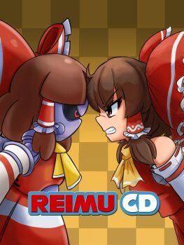 Rule 34 | 2girls, ascot, bow, brown background, brown hair, checkered background, clenched teeth, clothed robot, commentary, detached sleeves, dual persona, english commentary, english text, forehead-to-forehead, frilled bow, frilled hair tubes, frills, hair tubes, hakurei reimu, heads together, highres, logo, mcsquiddies, medium hair, multiple girls, parody, red bow, red eyes, red ribbon, red shirt, red skirt, ribbon, ribbon-trimmed sleeves, ribbon trim, rivalry, robot, robot girl, shirt, skirt, sonic (series), sonic cd, sonic the hedgehog (classic), staring, symmetry, teeth, touhou, upper body, v-shaped eyebrows, white sleeves, yellow ascot