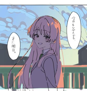 Rule 34 | 1girl, bang dream!, bang dream! it's mygo!!!!!, chihaya anon, commentary request, grey eyes, haneoka school uniform, highres, long hair, looking at viewer, open mouth, ora (oraora oekaki), pink hair, railing, school uniform, sketch, solo, translation request, unfinished