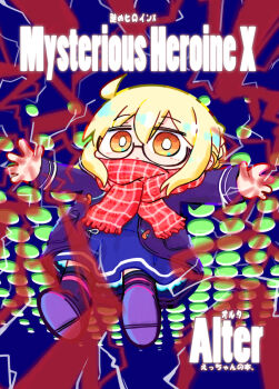 1girl artoria_pendragon_(fate) black-framed_eyewear black_socks blonde_hair blue_background blue_shirt blue_skirt boots brown_eyes chibi closed_mouth comiket_107 commentary_request cover cover_page fate/grand_order fate_(series) fringe_trim full_body glasses hair_between_eyes jacket kasuga_yuuki mysterious_heroine_x_alter_(fate) open_clothes open_jacket purple_boots purple_jacket red_scarf scarf semi-rimless_eyewear shirt shoe_soles skirt socks solo under-rim_eyewear