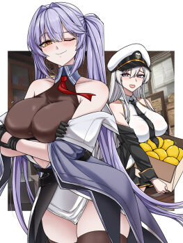 2girls azur_lane bare_shoulders black_coat black_gloves black_necktie black_skirt black_thighhighs blue_cloak blue_jacket blush book bookshelf border box breasts cleavage cloak closed_mouth coat collared_cloak commentary_request cowboy_shot crossed_arms enterprise_(azur_lane) essex_(azur_lane) essex_(retrofit)_(azur_lane) food fruit gloves gold_trim hat highres holding holding_box indoors jacket large_breasts lemon long_hair long_sleeves military_hat multiple_girls necktie off_shoulder one_eye_closed open_clothes open_coat open_mouth oukama outside_border paper peaked_cap purple_eyes purple_hair red_necktie shirt side_ponytail sidelocks skindentation skirt sleeveless sleeveless_shirt smile thighhighs white_border white_hair white_hat window window_blinds zettai_ryouiki
