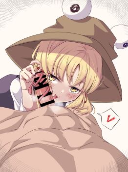 1boy 1girl absurdres blonde_hair brown_hat esujii_(sg_gush_wak) fellatio hat heart hetero highres long_tongue moriya_suwako oral penis precum smile spoken_heart tongue tonguejob touhou very_long_tongue yellow_eyes