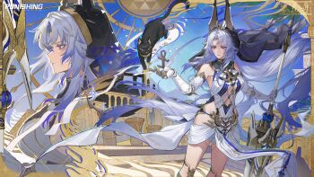 1girl absurdly_long_hair absurdres ancient_egyptian_architecture ancient_egyptian_clothes ankh arm_up bare_shoulders black_cat black_veil breasts cat character_request closed_mouth commentary copyright_name curtained_hair english_commentary eyeliner floating floating_object from_side gem gradient_hair green_gemstone headgear highres holding holding_polearm holding_weapon lance long_hair makeup mechanical_arms mechanical_legs medium_breasts multicolored_hair multiple_views official_alternate_costume official_art parted_lips pelvic_curtain polearm punishing:_gray_raven purple_eyeliner purple_hair purple_lips purple_streaks red_eyes solo standing streaked_hair usekh_collar veil veronica:_sash_of_silence_(pgr) veronica_(pgr) very_long_hair wavy_hair weapon white_hair wide_shot