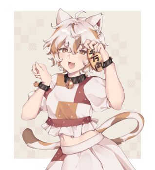 1girl absurdres animal_ears bell calico_(pattern) cat_ears cat_girl cat_tail coin gold goutokuji_mike highres jingle_bell koban_(gold) midriff multicolored_shirt multicolored_skirt multicolored_tail navel neck_bell patch patchwork_clothes paw_pose shiokaru skirt solo tail touhou