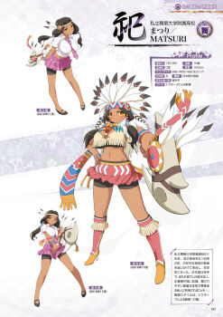 1girl bike_shorts breasts brown_eyes brown_hair character_profile cleavage dark-skinned_female dark_skin hair_ornament hairclip hand_on_own_hip headdress highres large_breasts long_hair looking_at_viewer low-tied_long_hair low_twintails matsuri_(senran_kagura) native_american native_american_clothes native_american_headdress necktie non-web_source pink_necktie pink_skirt senran_kagura senran_kagura_new_wave shirt skirt tiger_mask_(object) tomahawk translated twintails white_shirt