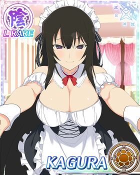 1girl alternate_costume apron armband black_dress black_eyes black_hair blue_pupils border breasts card_(medium) character_name cleavage closed_mouth detached_collar dress enmaided flower-shaped_pupils frilled_apron frills game_cg incoming_hug indoors kagura_(senran_kagura) large_breasts long_hair looking_at_viewer maid maid_apron maid_cafe maid_headdress official_art pov_adoring reaching reaching_towards_viewer senran_kagura senran_kagura_new_wave smile solo symbol-shaped_pupils third-party_source very_long_hair waist_apron white_apron white_armband wrist_cuffs