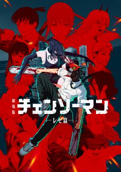 1boy 1girl absurdres alternate_form angel_devil_(chainsaw_man) apron battle beam_(chainsaw_man) black_apron black_gloves black_necktie black_pants blood bomb_devil_(chainsaw_man) chainsaw chainsaw_man character_background collared_shirt denji_(chainsaw_man) elbow_gloves gitokuja gloves hayakawa_aki higashiyama_kobeni highres makima_(chainsaw_man) necktie object_head pants power_(chainsaw_man) reze_(chainsaw_man) shark_boy sharp_teeth shirt sleeveless sleeveless_shirt teeth typhoon_devil's_contractor_(chainsaw_man) violence_fiend_(chainsaw_man) white_shirt