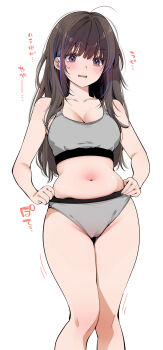 Rule 34 | 1girl, absurdres, ahoge, bare shoulders, blush, bra, breasts, brown hair, cameltoe, cleavage, collarbone, commentary request, fujisaki hikari, grey bra, grey panties, grey sports bra, highres, long hair, messy hair, multicolored hair, navel, open mouth, original, panties, plump, purple eyes, purple hair, simple background, solo, sports bra, sports panties, standing, stomach, streaked hair, two-tone hair, underwear, underwear only, white background