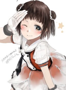 Rule 34 | 1girl, 73suke, absurdres, black neckerchief, brown eyes, brown hair, buttons, double-breasted, double bun, gloves, hair bun, highres, kantai collection, naka (kancolle), naka kai ni (kancolle), neckerchief, one eye closed, orange shirt, orange skirt, puffy short sleeves, puffy sleeves, sailor collar, school uniform, serafuku, shirt, short hair, short sleeves, skirt, solo, white gloves, white sailor collar, white sleeves