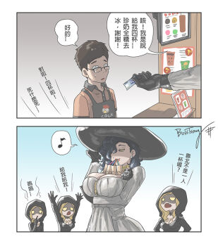 3girls alcina_dimitrescu apron bait_and_switch banknote bela_dimitrescu black_gloves black_hair black_headwear blonde_hair bosstseng breast_hold breasts bubble_tea bubble_tea_challenge cassandra_dimitrescu chinese_text cleavage comic cup daniela_dimitrescu disposable_cup dress drinking drinking_straw drinking_straw_in_mouth earrings fang glasses gloves hair_over_one_eye hat jewelry large_breasts medium_breasts money mother_and_daughter multiple_girls musical_note necklace object_on_breast polo_shirt resident_evil resident_evil_village spoken_musical_note sweatdrop tears translation_request white_dress yellow_eyes