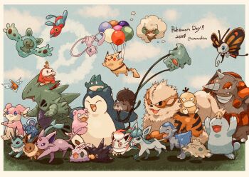 Rule 34 | 2024, :d, animal focus, arcanine, arms up, artist name, audino, balloon, beautifly, blue eyes, blue sky, border, brown fur, bug, bulbasaur, butterfly, closed eyes, closed mouth, cloud, colored skin, commentary request, cranidos, crocodilian, curled horns, dark skin, dog, eevee, fangs, fins, floating, forehead jewel, forked tail, fuecoco, gen 1 pokemon, gen 2 pokemon, gen 3 pokemon, gen 4 pokemon, gen 5 pokemon, gen 6 pokemon, gen 8 pokemon, glaceon, goomy, green skin, grey fur, grin, head fins, highres, hisuian zorua, horns, insect, joltik, legendary pokemon, mane, marill, mew (pokemon), munchlax, mythical pokemon, nintendo, no humans, on grass, on head, open mouth, orange fur, outside border, outstretched arms, pikachu, pincurchin, pink skin, plant, pokemon, pokemon (creature), pokemon on head, porygon-z, psyduck, purple fur, quagsire, reuniclus, rhyperior, ringed eyes, rotom, rotom (normal), sharp teeth, shroomish, skwovet, sky, slowpoke, slug, smile, snorlax, solid oval eyes, standing, tail, teeth, twitter username, tyranitar, vaporeon, vines, walking, whimsicott, white border, white hair, wings, yellow eyes, yellow fur, yellow skin, zozozoshion
