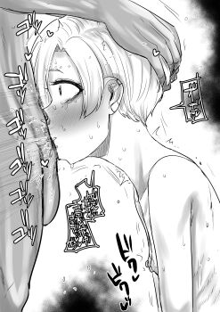 1boy 1girl absurdres blush breasts commentary_request cum deepthroat earrings ejaculation fellatio hand_on_another's_head hetero highres idolmaster idolmaster_cinderella_girls irrumatio jewelry kaiman_garupan monochrome oral shirasaka_koume short_hair small_breasts sweat sweatdrop tearing_up testicles wide-eyed