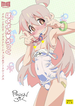 ahoge bandaid bandaid_on_ass bracelet brown_eyes censored cover cover_page cowboy_shot double_v heart heart_censor highres interlocked_mars_and_venus_symbols jewelry loli long_hair looking_at_viewer mars_symbol nervous_smile one-piece_swimsuit onii-chan_wa_oshimai! oyama_mahiro partially_undressed pink_hair school_swimsuit signature simple_background smile swimsuit translated v venus_symbol watanabe_akio white_one-piece_swimsuit