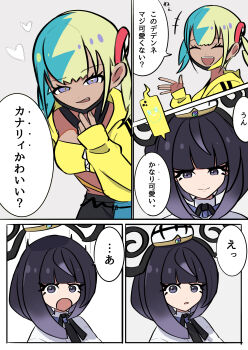 2girls absurdres aqua_hair black_dress black_hair black_mask blonde_hair blue_eyes blunt_bangs blush bob_cut breasts canari_(pokemon) closed_eyes closed_mouth coat comic dark-skinned_female dark_skin dress gen_4_pokemon gloves gwynn_(pokemon) hasu_175 hat highres jacket long_sleeves looking_at_viewer mask medium_breasts mega_stone mouth_mask multicolored_hair multiple_girls nintendo open_clothes open_coat open_mouth partially_fingerless_gloves pokemon pokemon_legends:_z-a purple_eyes purple_hair rotom rotom_phone short_hair short_twintails speech_bubble split-color_hair translation_request twintails two-tone_hair two-tone_mask white_coat yellow_jacket yellow_mask