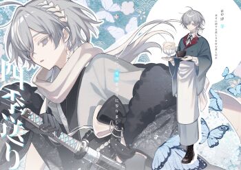 1boy ahoge androgynous animal-themed_food apron black_boots black_bow black_gloves black_haori black_jacket black_sash blue_background blue_butterfly blue_eyes blue_gem blue_jacket bolo_tie boots bow bowl brooch bug butterfly butterfly_background buttons chasen chawan closed_mouth collared_shirt colored_eyelashes commentary_request contrast_lapels double-breasted expressionless eyes_visible_through_hair flower food full_body fur-trimmed_jacket fur_trim gem gloves grey_hair grey_kimono hair_flower hair_ornament hair_over_one_eye hair_rings hair_stick haori highres holding holding_sword holding_tray holding_weapon insect jacket japanese_clothes jewelry jitome katana kimono lapels leaf_hair_ornament long_hair looking_at_viewer male_focus medium_hair multicolored_hair multiple_views notched_lapels off_shoulder open_clothes open_jacket original outline parted_lips patterned_clothing projected_inset saba_sosk sash scarf seigaiha shaved_ice sheath shirt shirt_under_kimono sideways_glance single_hair_ring solo standing streaked_hair sword tray two-tone_background two-tone_hair unsheathing upper_body waist_apron waist_bow waist_sash waiter weapon white_apron white_background white_hair white_outline white_scarf white_streaks wide_sleeves