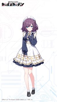 1girl 2025 apple_caramel aqua_eyes black_shoes breasts closed_mouth clothes_grab copyright_logo copyright_name copyright_notice kate_fournier logo maid maid_headdress medium_hair muv-luv muv-luv_girls_garden official_art purple_hair shoes socks solo white_socks