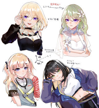 4girls arm_warmers bang_dream! bang_dream!_it's_mygo!!!!! bang_dream!_our_notes black_choker black_dress black_hair blonde_hair blue_eyes blue_jacket breasts choker cleavage closed_mouth clothing_cutout colored_inner_hair commentary_request cropped_shirt doloris_(bang_dream!) dress earphones earrings flower green_eyes green_hair hair_flower hair_ornament hairclip hand_on_own_hip highres jacket jewelry kotohira_nagi long_hair long_sleeves looking_at_viewer medium_breasts midriff misumi_uika multicolored_hair multiple_girls parted_lips puppy_huskey purple_eyes red_arm_warmers shinomiya_shizuku shirt shoulder_cutout simple_background suga_raika translation_request two_side_up white_background white_shirt