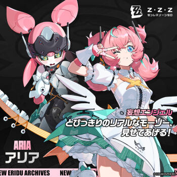 1girl angel_wings blue_eyes blush breasts commentary_request detached_sleeves dress green_eyes green_hair highres humanoid_robot joints mechanical_arms medium_breasts multicolored_hair official_art one_eye_closed open_mouth pink_hair promotional_art robot robot_girl robot_joints shoes smile v white_dress wings yutane_johiel zenless_zone_zero