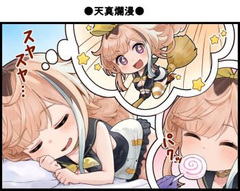 1girl :d azur_lane black_sailor_collar bow broom broom_riding candy closed_eyes commander_(azur_lane) commentary_request dreaming food hair_bow lollipop neckerchief official_art open_mouth orange_hair pillow purple_eyes sailor_collar satogo sleeping smile solo star-shaped_pupils star_(symbol) swirl_lollipop symbol-shaped_pupils william_d._porter_(azur_lane) yellow_eyes yellow_neckerchief