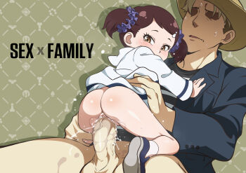 1boy 1girl absurdres age_difference anus ass becky_blackbell blush bottomless clothed_sex copyright_parody hetero highres jcm2 loli looking_at_viewer looking_back penis pussy pussy_juice sex spy_x_family straddling twilight_(spy_x_family) uncensored upright_straddle vaginal