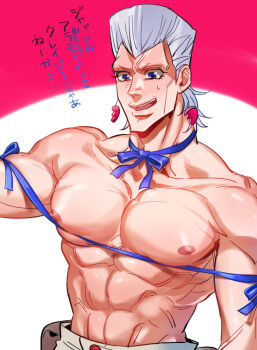 1boy abs anzumame bara blue_eyes dungeon_ni_deai_wo_motomeru_no_wa_machigatteiru_darou_ka earrings flattop grey_hair jean_pierre_polnareff jewelry jojo_no_kimyou_na_bouken male_focus muscular narrow_waist nipples parody pectorals rei_no_himo solo topless_male translation_request