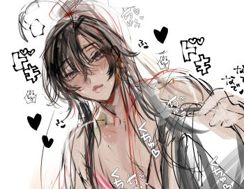 1boy ahoge androgynous black_hair blush closed_mouth commentary_request hair_between_eyes hair_ribbon heart highres implied_sex ktxxok long_hair looking_at_viewer male_focus modao_zushi nude pectorals ponytail pov purple_eyes red_ribbon ribbon sidelocks simple_background sketch smile solo_focus sound_effects sweat trap wei_wuxian white_background yaoi