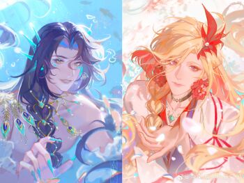 2boys absurdres air_bubble aqua_nails blonde_hair blue_eyeshadow blue_hair braid brown_choker bubble chinese_clothes chinese_commentary choker closed_mouth code:_kite collarbone colored_inner_hair curtained_hair detached_sleeves earrings eyeshadow facial_mark falling_petals feather_hair_ornament feather_necklace feathers fingernails fins fish flipped_bangs flower_earrings hair_ornament hair_over_shoulder hand_up hanfu head_fins highres jewelry jintian_chi_jinqiangyu_le_ma lips long_hair long_sleeves looking_at_viewer looking_up makeup male_focus merman monster_boy monsterification multicolored_hair multiple_boys necklace open_hand parted_lips peacock_feathers peacock_feathers_necklace petals pink_eyes red_eyeshadow red_hair red_ribbon ribbon riviere_(necklace) robe sharp_fingernails side_braid single_braid split_screen swept_bangs topless_male underwater upper_body very_long_fingernails watermark weibo_watermark wen_chou_(code:_kite) white_hanfu white_robe yellow_eyes zhang_he_(code:_kite)