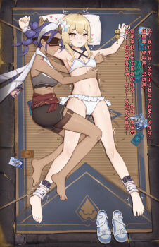 2girls absurdres barefoot bdsm belt blonde_hair blush bondage bound bound_ankles bound_wrists bra breasts card chinese_text frown genshin_impact hair_between_eyes highres hug imminent_tickling jeht_(genshin_impact) juzi_(orange8619) lumine_(genshin_impact) lying motion_lines multiple_girls on_back on_side outstretched_arms panties pillow restrained sandals shiny_skin short_hair sidelocks small_breasts smile spread_arms spread_eagle_position spread_legs toes translation_request trembling underwear unworn_sandals white_bra white_panties yellow_eyes yuri