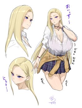 1girl absurdres artist_name bead_bracelet beads blonde_hair blue_eyes bra_visible_through_clothes bracelet breasts choker clothes_around_waist commentary_request gyaru hand_up highres huge_breasts jacket jacket_around_waist jewelry long_hair mole mole_on_breast mole_under_mouth multiple_views necklace open_mouth original shirt skirt smile standing very_long_hair wasawa_(wsw_999) wet wet_clothes wet_shirt white_shirt