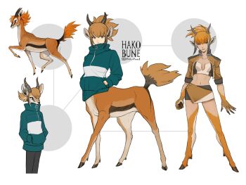 1girl animal_ears bike_shorts centauroid cropped_jacket full_body furry gazelle gazelle_ears hands_in_pockets highres hooves horns jacket komiti midriff monster_girl multicolored_hair navel original sidelocks standing tail taur twitter_username